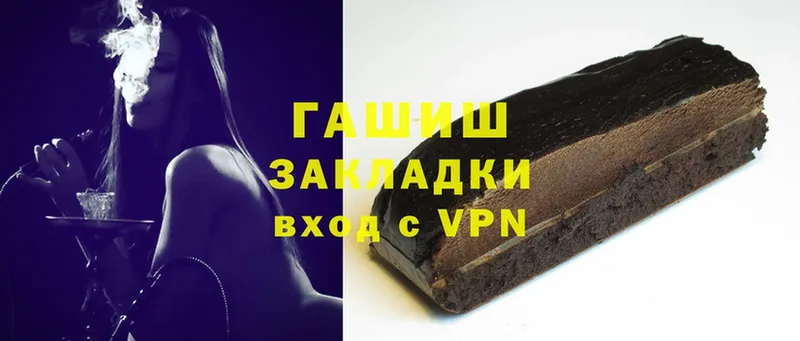 Купить наркотик аптеки Обнинск blacksprut зеркало  COCAIN  АМФЕТАМИН  A-PVP  Каннабис  Меф  ГАШ  MDMA 