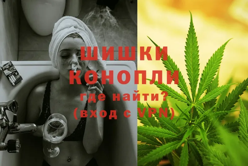 Марихуана OG Kush  сколько стоит  Обнинск 